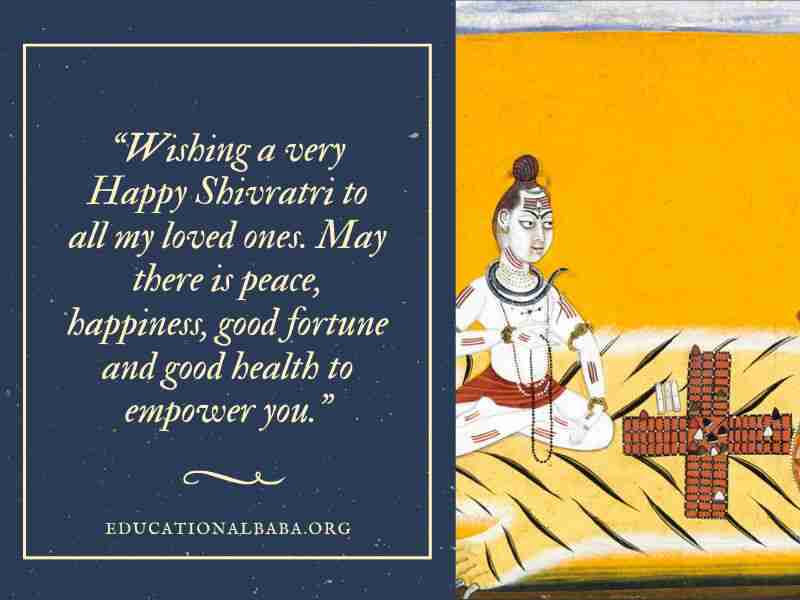 Mahashivratri Quotes in Gujarati (શંકર ભગવાન ના સુવિચાર)
