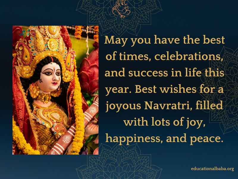 નવરાત્રી શુભેચ્છા સંદેશ Navratri Quotes in Gujarati (નવરાત્રી સ્ટેટસ)