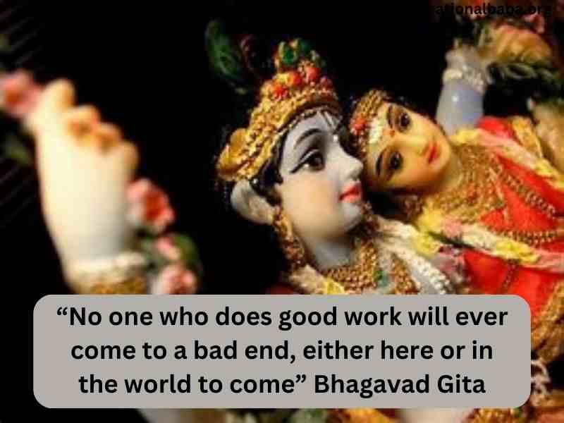 Krishna Quotes in Gujarati (કૃષ્ણ ના કોટ્સ ગુજરાતી)