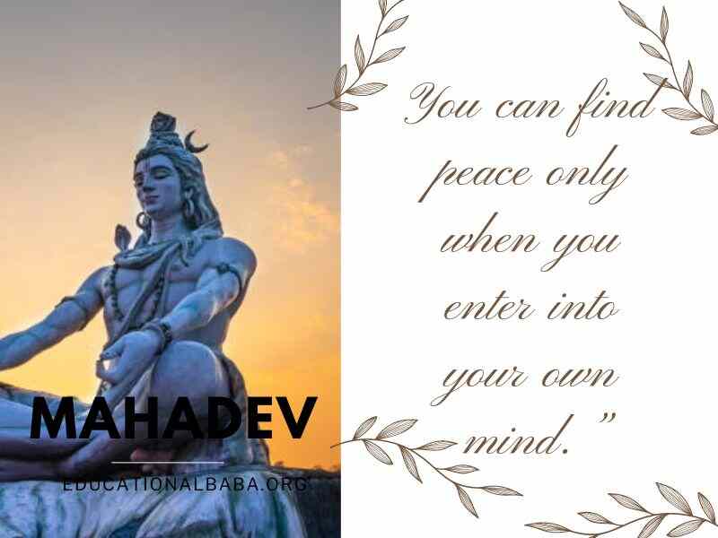 Mahadev Quotes in Gujarati સોમવાર શુભ સવાર શિવ પાર્વતી ઇમેજીસ