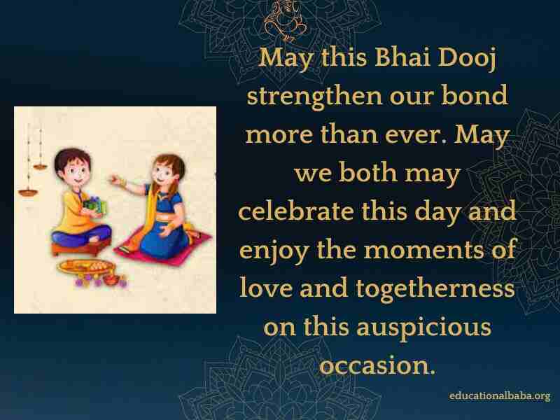 Bhai Dooj Wishes in Gujarati (ભાઈ દૂજની શુભેચ્છાઓ)