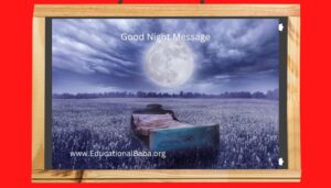New 500+ શુભ રાત્રી ના સંદેશ અને સુવિચાર Good Night Message in Gujarati Text